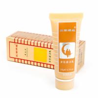 狂潮娇娃女性催情乳 潮吹神器